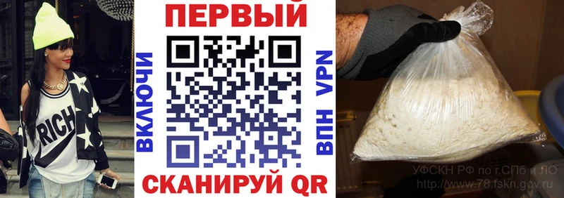 АМФ 97%  как найти   Арамиль 