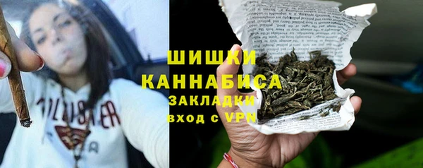 дурь Абинск