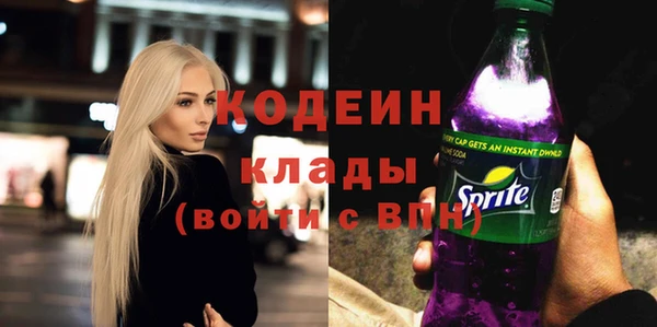 гидропоника Магас