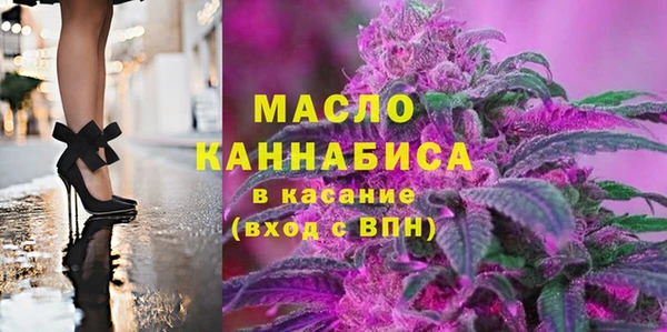 твердый Абаза