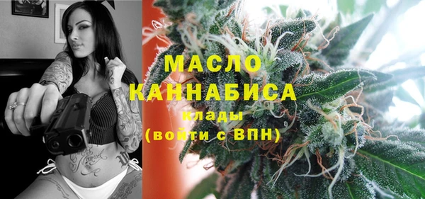 ГАЛЛЮЦИНОГЕННЫЕ ГРИБЫ Алексин