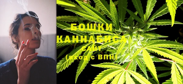 дурь Абинск