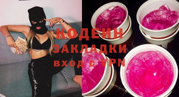 метадон Алзамай