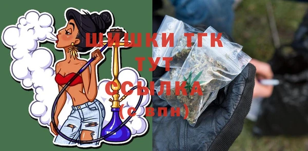 ECSTASY Абдулино