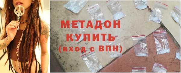 дурь Абинск