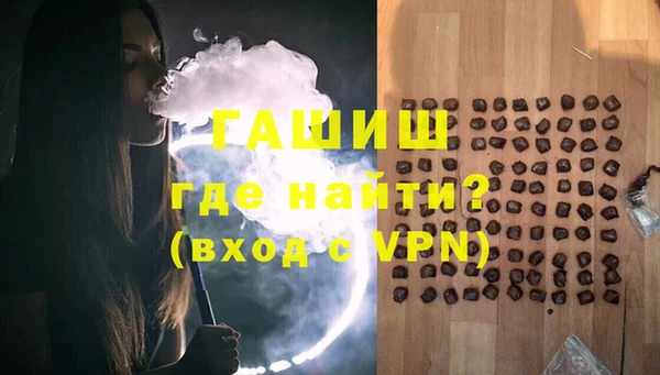ECSTASY Абдулино