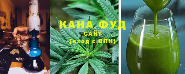 ГАЛЛЮЦИНОГЕННЫЕ ГРИБЫ Алексин